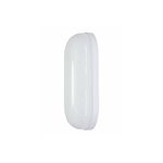 ARMACAO-TASCHIBRA-TARTARUGA-LED-18W-6500K